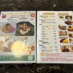 Cafe Restaurant Lavender - 