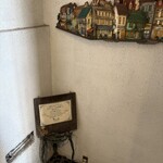 ３丁目のカレー屋さん  - 