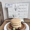 ホットケーキ つるばみ舎