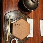 個室和食 東山 新宿本店 - 