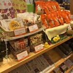 珈琲所コメダ珈琲店 - 