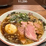 濃厚担担麺 BaFIT - 