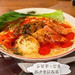 濃厚担担麺 BaFIT - 