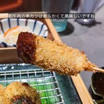 串カツ・発酵おばんざい 揚八 - 