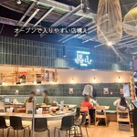 串カツ・発酵おばんざい 揚八 - 