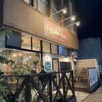 Brother's Rock - 