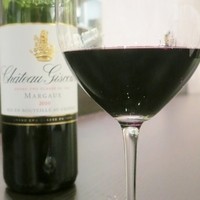 エリタージュ - (Chateau Margaux 2010)