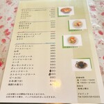 ブルドックキッチン - 