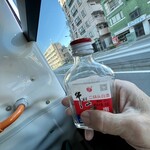 田口屋菓子舗 - 帰りのバスでも呑むと❣️