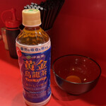 ラーメン二郎 - 