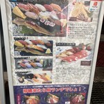 酒・肴・天ぷら 鮨かど - 