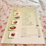 ブルドックキッチン - 