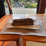 私房菜 きた川 - 