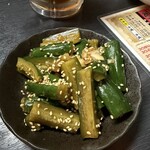 ホルモンセンター天狗家 - 