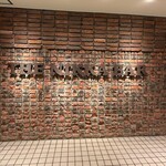 ザ・ニッカバー - 