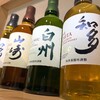 完全個室居酒屋 串ごろ 千葉店