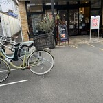 ブーランジェリー ショー - 