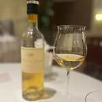 メゾン ポール・ボキューズ - 