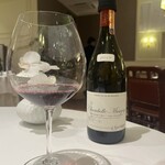 メゾン ポール・ボキューズ - 