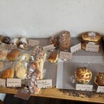 BAKERY LAB KONPAN - 多種多様のパン達①