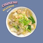 練翠 - 海鮮中華はん··········1,300円