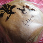 らふれーず - パッケージ