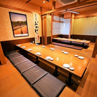 伊勢志摩 まぐろ居酒屋 さかなや道場_1