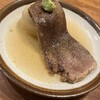 大宮牛タンいろ葉