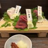 大衆馬肉酒場 うまる 梅田お初天神店