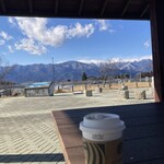 スターバックス コーヒー - ドリンク写真: