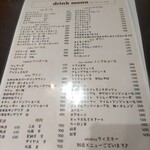 Restaurant & Bar THE KING GEORGE - 