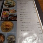 Restaurant & Bar THE KING GEORGE - 