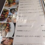 Restaurant & Bar THE KING GEORGE - 