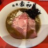 麺処 素和