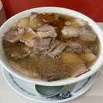 陽龍 - 