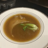黄鶴 - 