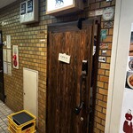 チキュウ マサラ - 