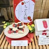蜂の家 自由が丘本店