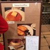 スマート珈琲店
