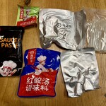 華僑服務社 - 