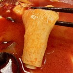 華僑服務社 - 