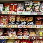 華僑服務社 - 