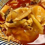華僑服務社 - 