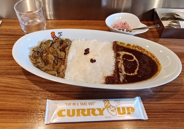 カリーアップ （CURRY UP）のご予約 - 北参道/カレー | 食べログ