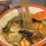 楊國福 マーラータン - 