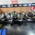 楊國福 マーラータン - 