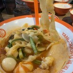 楊國福 マーラータン - 