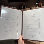 和牛焼肉 古太郎  - 