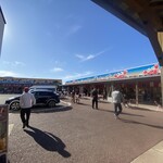 マリンドリーム能生 - 