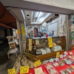 冨士家菓子店 - 店頭